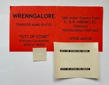 WRENN & Hornby Dublo "City of