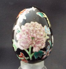 Vintage Chinese Porcelain Hand