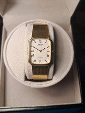 Vintage Gold Coloured Seiko