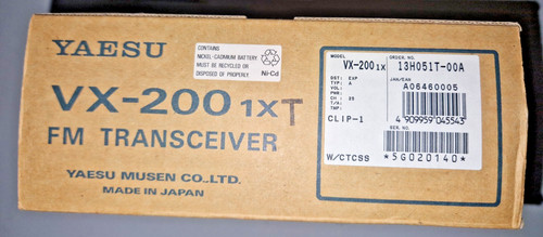 Yaesu vertex 200 1xt - yaesu,