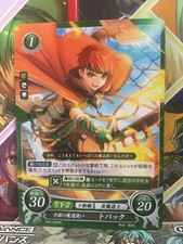 Tormod P05-005PR Fire Emblem 0
