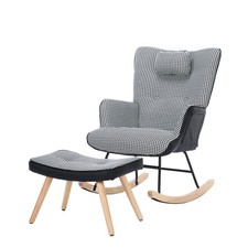 HIGH BACK ROCKING CHAIR WITH