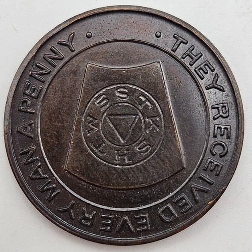 Masonic mark master mason - masonic,