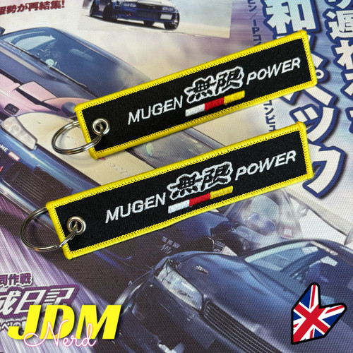 Mugen power keyring - power,