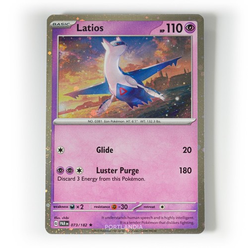 Pokemon latios cosmos holo - -,