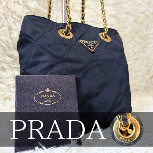 Prada quilted nylon chain - prada,