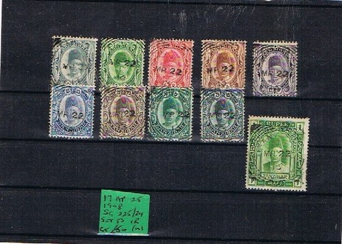 Zanzibar 1908 values 1r - zanzibar,