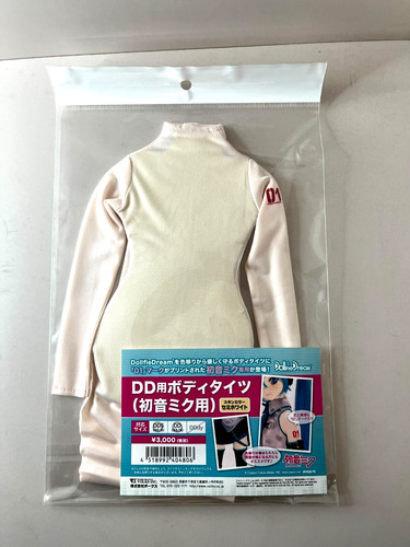 Dollfie dream dds hatsune miku - dollfie,