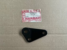 GENUINE KAWASAKI NOS ENGINE