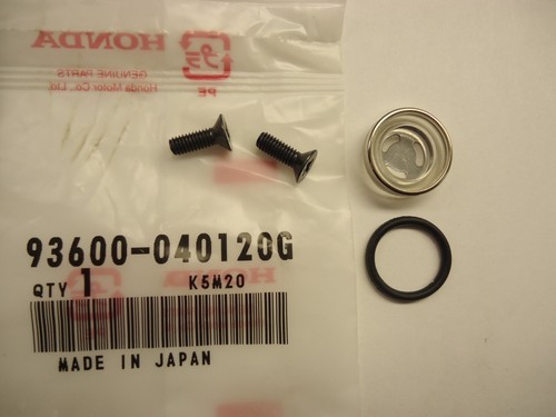 Yamaha rz350 350 - 84, brake