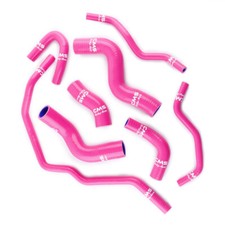 Silicone Radiator & Heater