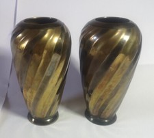 Pair of vintage brass vases