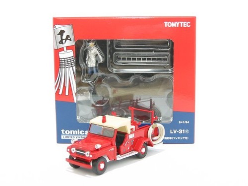 Tomytec tomica limited vintage - tomica,