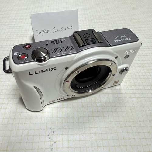 Panasonic lumix dmc gf2 white - panasonic,