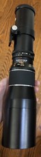 Vintage PRINZ GALAXY Zoom