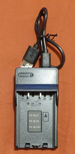 Norifon usb battery charger - usb,