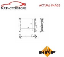Engine cooling radiator - engine,