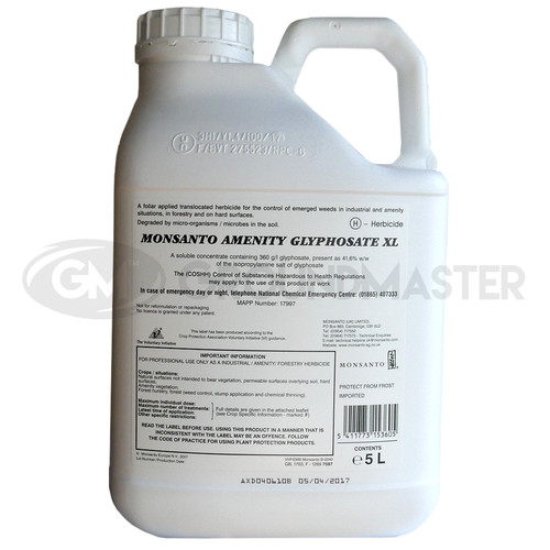 Monsanto amenity xl - amenity,