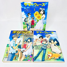 SUMMER WARS Complete Set