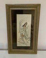 Persian Couple Painting On