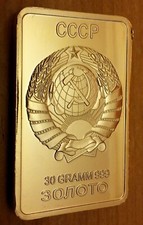 Gold Bar Ingot Globe Emblem Badges Vintage Old Red Iconic Logo Bird Crest Clasic