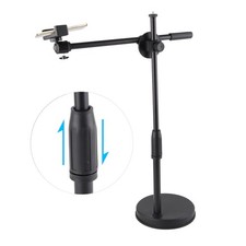 Desktop Photography Phone