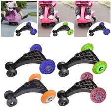 Wiggle Car Wheel Replacement