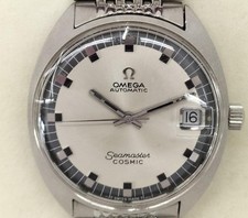 OMEGA Seamaster Cosmic