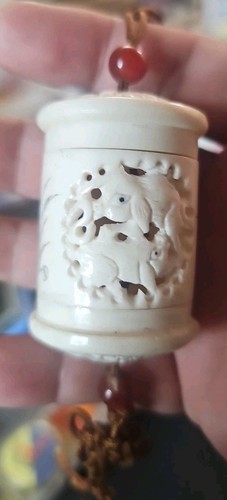 Antique chinese carved pattern - carved,