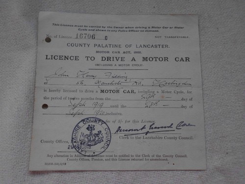 County palatine lancaster - palatine,