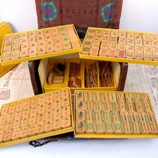 Mahjong Butterscotch Chinese
