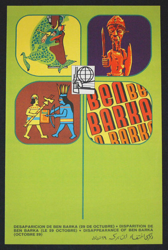1969 original cuban ospaaal - cuban,