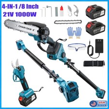 4-in-1 Cordless Pole