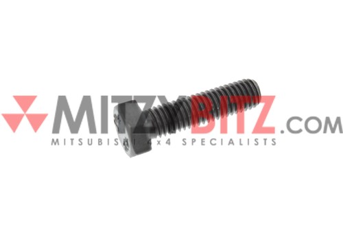 Sump guard skid - skid, bolt