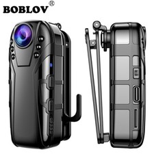 Full HD Infrared Night Vision