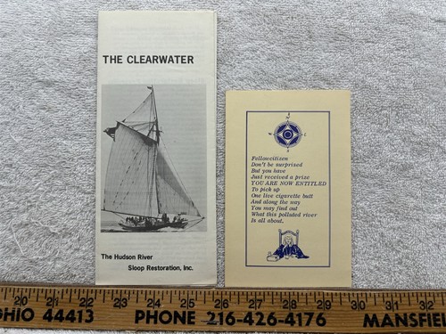 1971 clearwater hudson river - 1971,