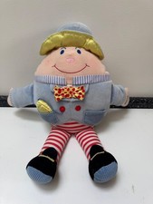 BOOTS VINTAGE HUMPTY DUMPTY WITH CHIMES AND SONGS MULTI-SENSORY