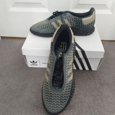 Adidas x Craig Green CG