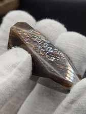 Rainbow Lattice Sunstone From Harts Range Northern Australia ??