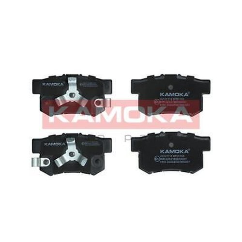 Kamoka jq101118 brake pad - brake,