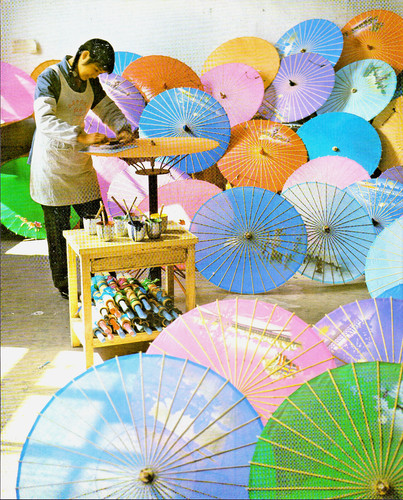 1980 vintage print china silk - china,