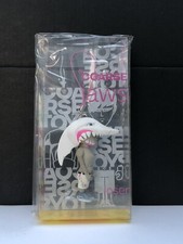 Coarsetoys Jaws Loser Keychain