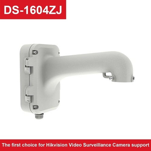 Hikvision external ptz speed - hikvision,