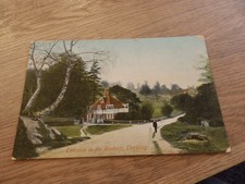 Postcard Entrance to the