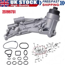 Oil Cooler Filter Housing &