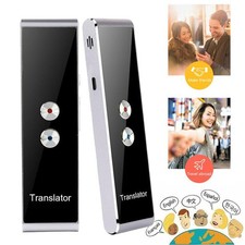 Smart Language Translator