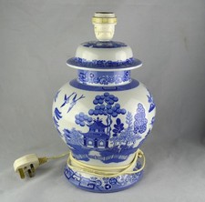 Spode - WILLOW - Blue & White