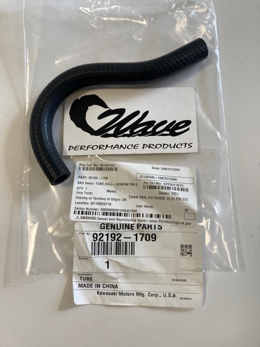 Kawasaki 1500sxr 92192 1709 - kawasaki,