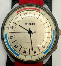 Vintage raketa polar hour - raketa,