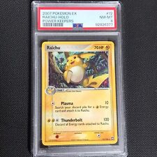 Raichu EX • Power Keepers • 12/108 • Holo Rare • PSA 8 Graded Slab